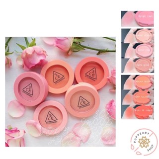 (แท้/พร้อมส่ง❗️อ่านรายละเอียดก่อนสั่ง) 3CE FACE BLUSH MOOD FOR BLOSSOM 5G / DUAL BLUSHER