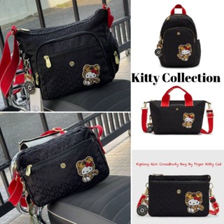 กระเป๋าสะพาย สัญลักษณ์แมวและเสือ Kipling Tiger Kitty Cat Collection Crossbody bag, Phone bag, Backpack