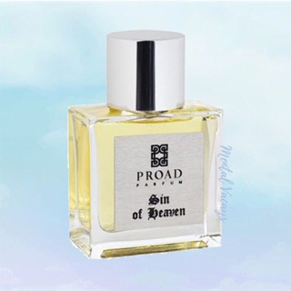 น้ำหอมแบ่งขาย PROAD Perfume Sin Of Heaven EDP