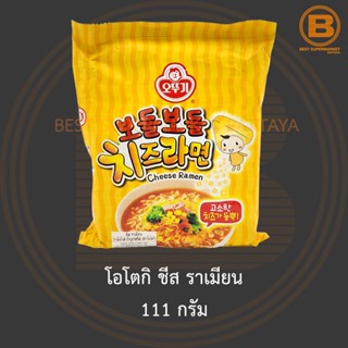 โอโตกิ ชีส ราเมียน 111 กรัม Ottogi Cheese Ramen 111 g.