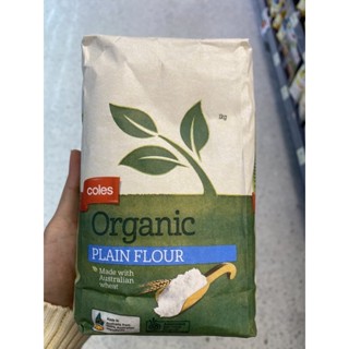 Coles Organic Plain Flour 1 Kg. แป้งสาลี ตรา โคลส์