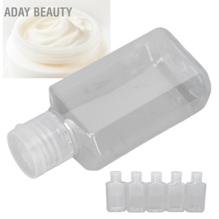 Aday Beauty ขวดบีบเปล่า แบบพลาสติก เติมได้ ขนาด 60 มล. 5 ชิ้น