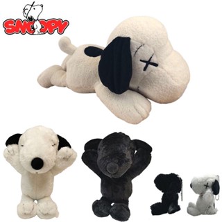 Cute PEANUTS Snoopy Plush Toy Pendant Soft Stuffed Dog Doll Key Chain Gift