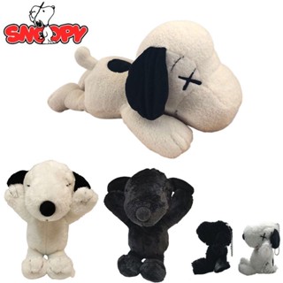 Cute PEANUTS Snoopy Plush Toy Pendant Soft Stuffed Dog Doll Key Chain Gift