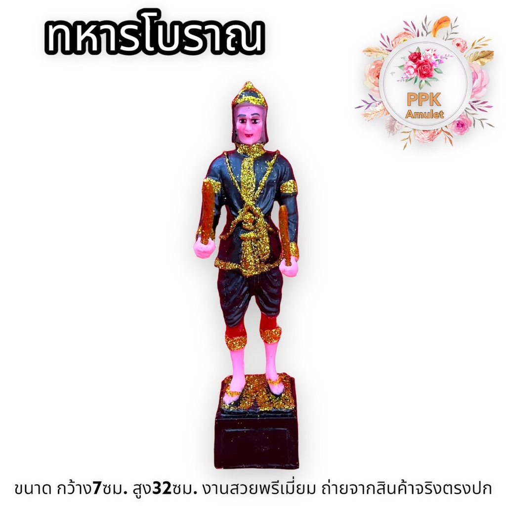 ทหารแก้บนทหารออกรบชุดแดง / ดำ สูง 12 นิ้ว เนื้อเรซินเกรดเอแข็งแรงทนทานกันน้ำกันเเดด ผ่านเข้าพิธีพุทธาภิเษกแล้ว