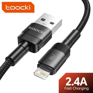 Toocki 2.4A สายชาร์จ USB lOS ชาร์จเร็ว สายชาร์จข้อมูล สายชาร์จ Type C เป็น lOS