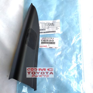 ฝาครอบทวีตเตอร์ ด้านหน้าซ้าย Innova Reborn 67492-0K120-C0