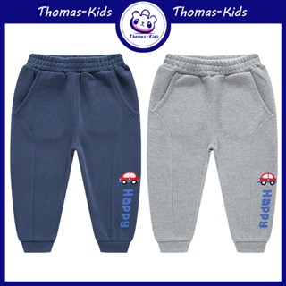 [THOMAS Kids] กางเกงจ๊อกกิ้ง ขนแกะ ลําลอง ให้ความอบอุ่น แฟชั่นฤดูใบไม้ร่วง และฤดูหนาว สําหรับเด็กผู้ชาย อายุ 2-9 ปี