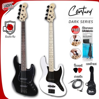 Century เบสไฟฟ้า รุ่น Dark Series Jazz Bass เบส ฟรี ที่ตัดสาย/หมุนสาย ของแท้ daddario + กระเป๋าเบส + สายแจ๊ค + ปิ๊ก2อัน