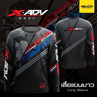 Y7 เสื้อซิ่ง X-ADV 2021 แขนสั้น แขนยาว คอกลม คอปก กระดุม พิมพ์ลาย ตรงรุ่น