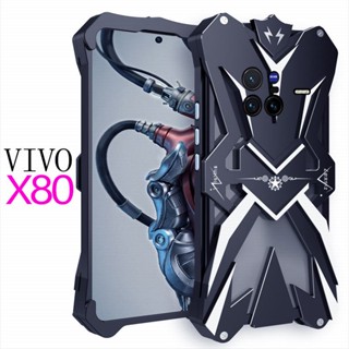 เคสโทรศัพท์มือถือ อลูมิเนียมอัลลอย แบบแข็ง กันกระแทก สําหรับ VIVO X80 Pro X80