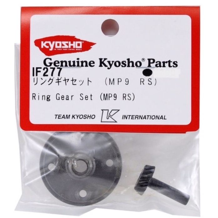 IF277 Ring Gear Set (MP9 RS)