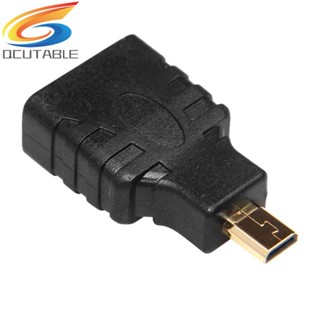 อะแดปเตอร์แปลง Type-A HDMI ตัวเมีย เป็น Micro HDMI ตัวผู้ สําหรับกล้องดิจิตอล