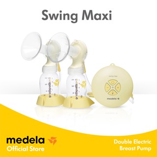 Medela เครื่องปั๊มนมไฟฟ้าแบบคู่| Swing Maxi - Double Electric Breast Pump| พร้อมระบบป้องกันน้ำนมไหลย้อนกลับเข้าเครื่อง | Breast Pump