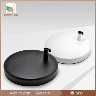 [Perfeclan2] Universal Metal Base for Table Lamp Adjustable Bottom Plate Desk Lamp Base