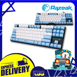 คีย์บอร์ดเกมมิ่งส์บลูสวิตช์ คีย์บอร์ดราคาถูก Razeak RK-X62 Metal Mechanical Keyboard Gaming ประกันสินค้า 1 ปี