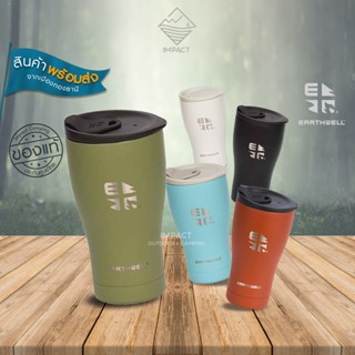 Earthwell แก้วเก็บความเย็น ความร้อนพกพา 16oz VACUUM TUMBLER - EARLY RISER LID