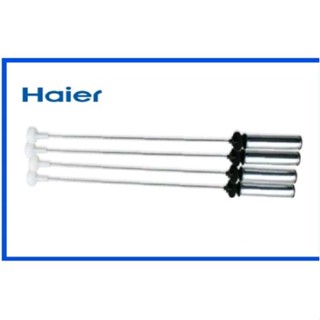 อะไหล่แท้ศูนย์/โช้คเครื่องซักผ้าไฮเออร์/ Damping Component/Haier/0030815108B