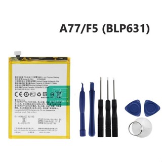 คุณภาพสูงงาน แบตเตอรี่  A77/F5 (BLP631)แบต A77/F5 Battery A77/F5 แบต แบตเตอรี่ battery A77/F5 (BLP631)