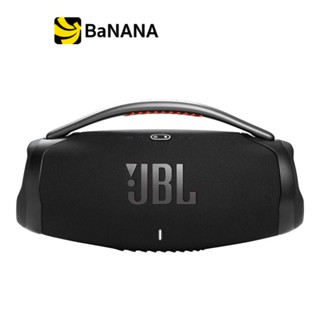 ลำโพงบลูทูธ JBL Boombox 3 Portable Black by Banana IT