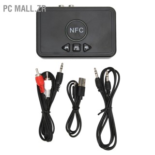 Pc Mall.Zr Nfc อะแดปเตอร์รับสัญญาณบลูทูธ 5.0 รองรับเซนเซอร์ สําหรับลําโพงรถยนต์ บ้าน