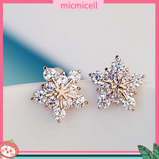 (micmicell) ต่างหูสตั๊ด พลอยเทียม น้ําหนักเบา ขนาดเล็ก เครื่องประดับ สําหรับผู้หญิง งานแต่งงาน 1 คู่