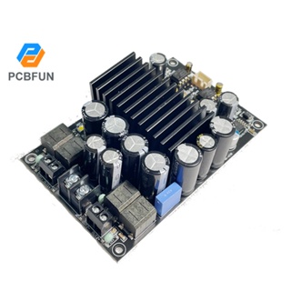 Pcbfun TPA3255 บอร์ดขยายเสียงสเตอริโอดิจิทัล HIFI Class D 2.0 ช่องทาง 600W