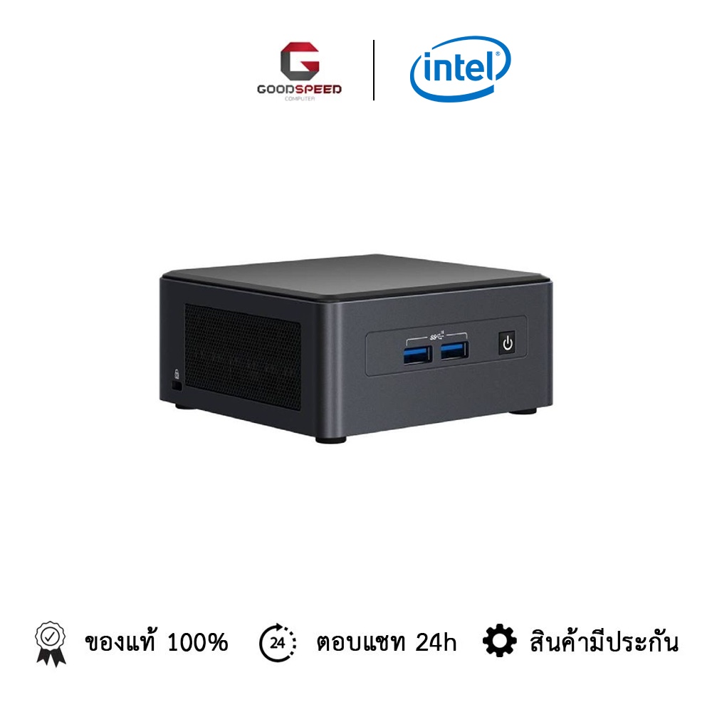 INTEL MINI PC NUC I5-1135G7 (KIT) BNUC11TNI50Z00