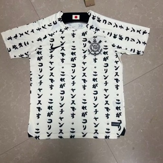 เสื้อกีฬาแขนสั้น ลายทีมชาติฟุตบอล Corinthians II Guest Jersey S-XXL 22-23 ชุดเยือน