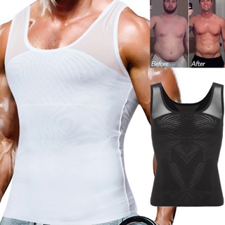 Men’s Slimming Body Shaper Vest Shirt Abs Abdomen Slim