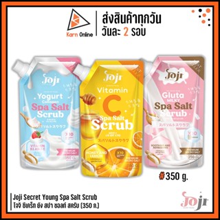 เกลือขัดผิว Joji Secret Young Spa Salt Scrub โจจิ ซีเคร็ท ยัง สปา ซอลท์ สครับ (350 ก.)