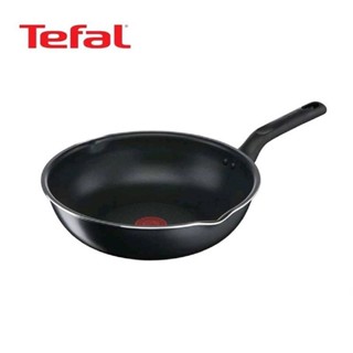 Tefal กระทะก้นลึก Everyday Cooking ขนาด 24-28 ซม. ขอบ 2 หยัก รุ่น C5738495