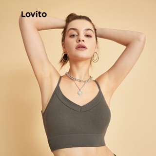 Lovito สปอร์ตบรา สายสปาเก็ตตี้ คอวี ยืดหยุ่นได้ดี เหมาะกับเล่นกีฬา โยคะ ฟิตเนส แผ่นเสริมถอดออกได้ สำหรับผู้หญิง L34AD031 (สีเทาอบอุ่น/สีขาว/สีดำ)