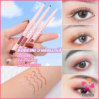 Taika Bobeini Eyeliner Pencil อายไลน์เนอร์ไม่ต้องเหลาเขียนง่ายสีชัดมี มีให้เลือก 5 สี Eyeliner