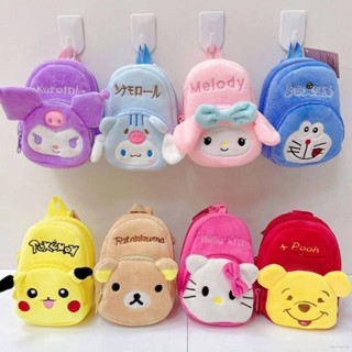 SANRIO กระเป๋าเป้สะพายหลัง ผ้ากํามะหยี่ขนนิ่ม ลายปิกาจู โดราเอมอน ซานริโอะ มายเมโลดี้ คุโรมิ ชินนาม่อน