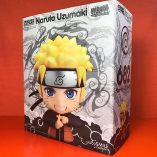 Nendoroid Naruto Uzumaki 682