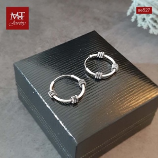 MT ต่างหูห่วงเงินแท้ ห่วง สไตล์บาหลี Solid 925 Sterling Silver Earrings (se527) MT Jewelry มณีธารา