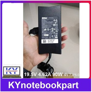 Dell adapter อะแดปเตอร์แท้ DELL 19.5V 4.62A 90W หัว 7.4*5.0 PA-3E Original