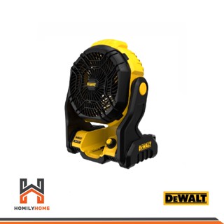 DEWALT พัดลมไร้สาย 20V รุ่น DCE512N (เครื่องเปล่า) พัดลม B 5056174516224