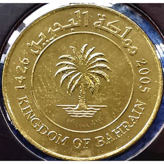 เหรียญ​บาเรน Bahrain, 10 Fils, ไม่​ผ่าน​ใช้​ UNC, #​2297T