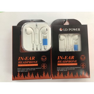 LD POWER【รับประกัน 1 ปี】earphone หูฟังอินเอียร์ พร้อมไมโครโฟน ควบคุมระดับเสียง【รองรับ ไอ5~14 pro max】