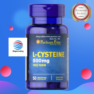 Puritans Pride L-Cysteine 500 mg / 50 Capsules