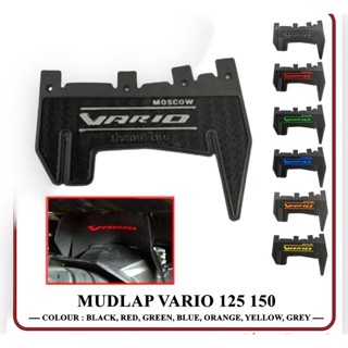 Honda VARIO พรมปูพื้นยาง ป้องกัน 125 150 FI LED 20 ผ้าขนหนู 20 พรม 20 พรมสปาคโบโร 20 พรมสปาคโบโร 20 พรมสปาคโบโร 20 พรมสปาคโบโร 20 พรมโทโล 20 พรม 20 พรม พรมเช็ดเท้า 20 ทาวเวอร์ 20 ทาวเวอร์ พรม 20 FI LED พรมป้องกัน DINAMO โคลน 2018 2019