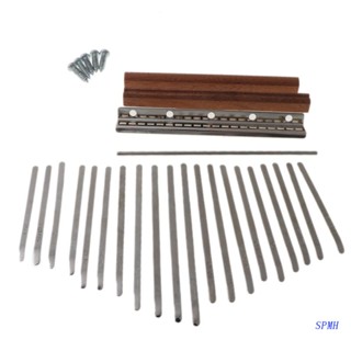 ชุดอานสะพานเปียโนนิ้วหัวแม่มือ 20 คีย์ อุปกรณ์เสริม แบบเปลี่ยน สําหรับ Kalimba DIY