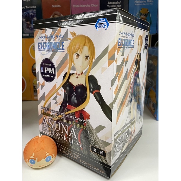 Sega LPM Sword Art Online Alicization Asuna Ex-Chronicle Ver. figure