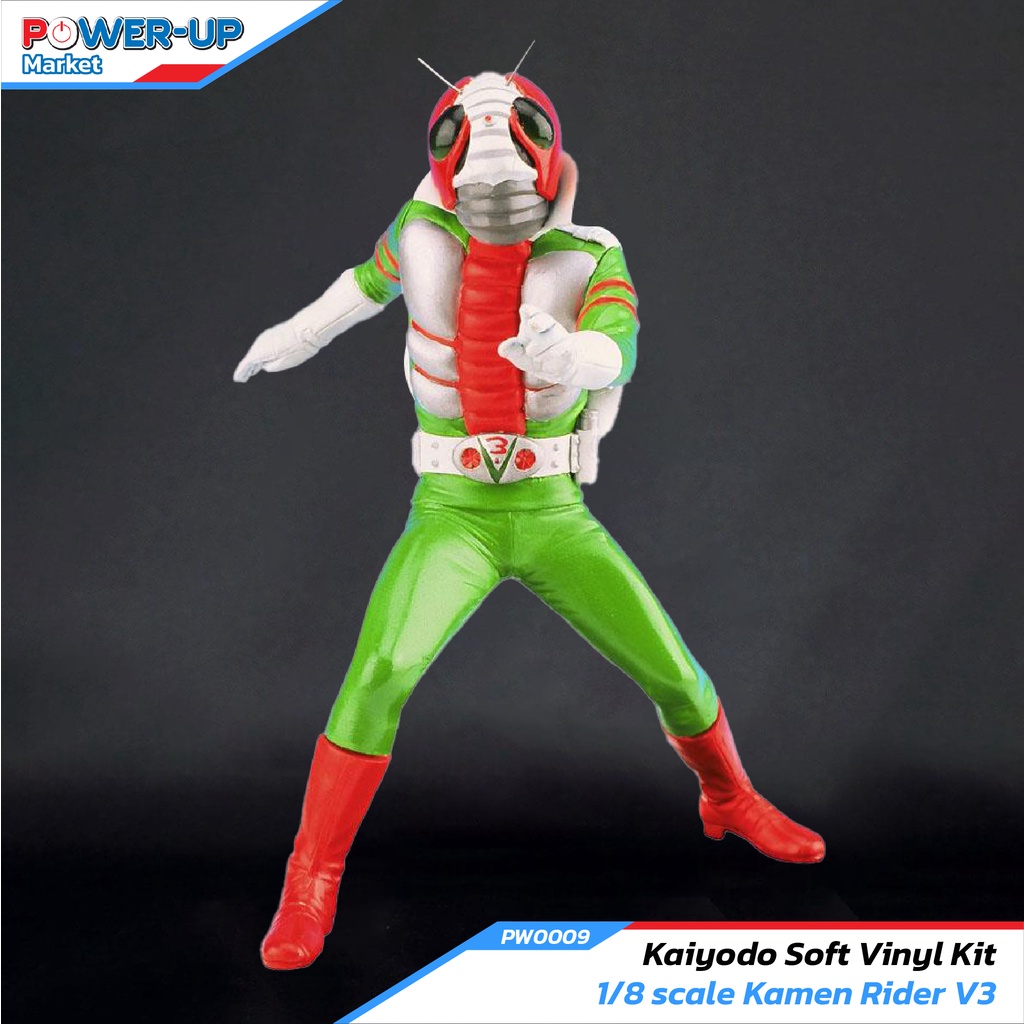 Kaiyodo Soft Vinyl Kit 1/8 scale Kamen Rider V3