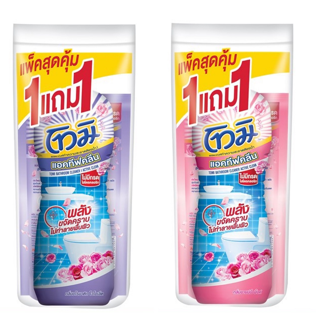Tomi โทมิ ผลิตภัณฑ์ทำความสะอาดห้องน้ำ แอคทีฟคลีน ไม่กรด ขนาด 700 มล.แถม 400 มล. (เลือกกลิ่นได้)