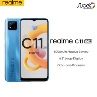 realme C11 (2+3GB)(2021)!!!