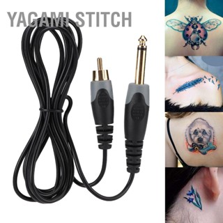 Yagami Stitch 2.25 เมตร สัก คลิป สาย ตะขอ ซิลิโคน Rca ปลั๊ก เครื่องสายไฟ