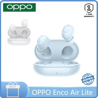 Oppo Enco Air Lite หูฟังไร้สาย บลูทูธ 5.2 ตัดเสียงรบกวนอัจฉริยะ กันน้ํา หูฟังอินเอียร์ ขนาดเล็ก